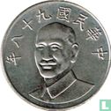 Taiwan 10 yuan 2009 (year 98) - Image 1