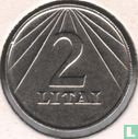 Litauen 2 Litai 1991 - Bild 2