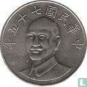Taiwan 10 yuan 1986 (year 75) - Image 1
