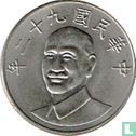 Taiwan 10 Yuan 2003 (Jahr 92) - Bild 1