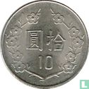 Taiwan 10 yuan 1995 (year 84) - Image 2