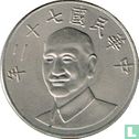 Taiwan 10 yuan 1983 (year 72) - Image 1