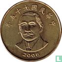 Taiwan 50 yuan 2006 (jaar 95) - Afbeelding 1