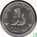 Myanmar 100 kyats 1999 - Image 2