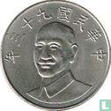 Taiwan 10 yuan 2004 (year 93) - Image 1