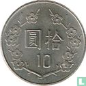 Taiwan 10 Yuan 2004 (Jahr 93) - Bild 2