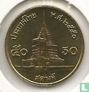 Thailand 50 satang 2007 (BE2550) - Image 1