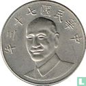 Taiwan 10 yuan 1984 (year 73) - Image 1