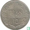 Taiwan 10 yuan 1984 (year 73) - Image 2
