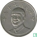 Taiwan 10 yuan 1988 (year 77) - Image 1