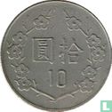 Taiwan 10 yuan 1988 (year 77) - Image 2