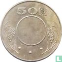 Taiwan 50 yuan 2002 (jaar 91) - Afbeelding 2
