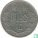 Taiwan 10 Yuan 2005 (Jahr 94) - Bild 2