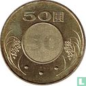 Taiwan 50 yuan 2008 (year 97) - Image 2