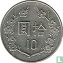 Taiwan 10 Yuan 2006 (Jahr 95) - Bild 2