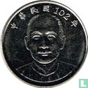 Taïwan 10 yuan 2013 (année 102) - Image 1