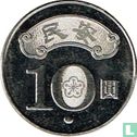 Taïwan 10 yuan 2013 (année 102) - Image 2