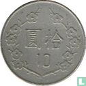 Taiwan 10 yuan 1990 (jaar 79) - Afbeelding 2
