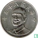 Taiwan 10 yuan 1996 (jaar 85) - Afbeelding 1