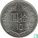 Taiwan 10 yuan 1996 (jaar 85) - Afbeelding 2