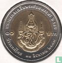 Thailand 10 baht 2004 (BE2547) "72nd Birthday of Queen Sirikit" - Afbeelding 1