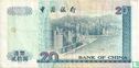 Hong Kong $ 20 - Image 2