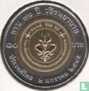 Thailand 10 baht 2002 (BE2545) "90th anniversary BMA Medical College" - Afbeelding 1