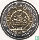 Thailand 10 baht 2000 (BE2543) "80th anniversary Ministry of Commerce" - Image 1