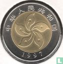 China 10 yuan 1997 "Hong Kong constitution" - Image 1