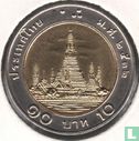 Thailand 10 baht 1989 (BE2532) - Afbeelding 1