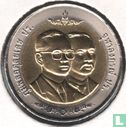 Thailand 10 baht 1999 (BE2542) "125th anniversary Customs Department" - Image 2