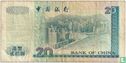 Hong Kong $ 20 - Image 2