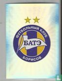 FC Bate Borisov - Image 1