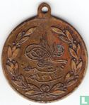 Ottomaanse Rijk 1906 (jaar 1324) Onofficiële medaille  - Afbeelding 2