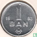 Moldova 1 ban 1993 - Image 1