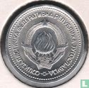 Yougoslavie 1 dinar 1963 - Image 2