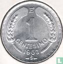 Chili 1 centesimo 1963 - Image 1