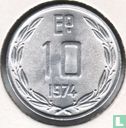 Chili 10 escudos 1974 - Afbeelding 1