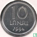Armenia 10 luma 1994 - Image 1