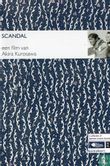 Scandal - Afbeelding 1