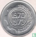Algerije 5 centimes 1970 (22 mm) "FAO" - Afbeelding 1
