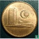 Maleisië 1 sen 1968 - Afbeelding 2