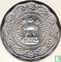 Inde 10 paise 1974 (Bombay) - Image 2