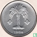 Algerien 10 Centime 1984 - Bild 1