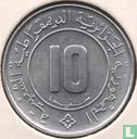 Algeria 10 centimes 1984 - Image 2