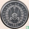 Djibouti 1 franc 1996 - Afbeelding 1