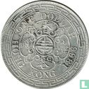 Hong Kong 1 dollar 1866 - Image 1