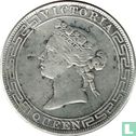 Hong Kong 1 dollar 1866 - Image 2