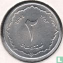 Algeria 2 centimes AH1383 (1964) - Image 1