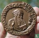 France  Averroes, Andalusian Muslim philosopher, physicist, etc.  1126 - 1198 - Image 1